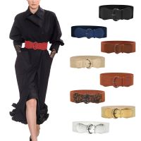 PU Leather Buckle Belt For Women Belt Chic Wide Waist Elastic Belt Ladies Vintage Strap Female Waistband Dress Decor Ceintures
