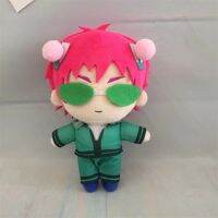 อะนิเมะชีวิตหายนะของ Saiki K. ของเล่นตุ๊กตาผ้ากำมะหยี่ของหมอนยัดไส้ที่นุ่มนวลน่ารัก Saiiki Kusuo ขนาด20ซม.