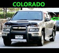 (ส่งฟรี) ครอบกระจกมองข้าง Colorado 2004 2005 2006 2007 2008 2009 2010 2011