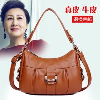 ❀◊ Middle-aged and old female bag leather BaoChun inclined shoulder 2022 new fashion cowhide atmospheric single