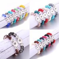 10Pcs/Lot Wholesale New Braided Leather 18Mm Snap Bracelets DIY Snap Button Bracelet Interchangeable Snap Jewelry For Women