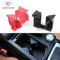 สำหรับ Benz C E Class W204 W212 W207 Central Armrest ถ้วยน้ำผู้ถือเครื่องดื่ม2046802391