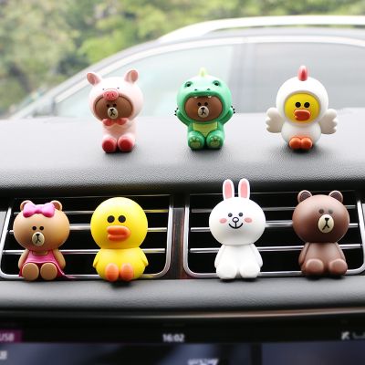 LineFriends Air Outlet Aromatherapy Cartoon Car Perfume Cute Car Decoration Brown Bear Cony Rabbit Sally Chicken Ornaments Anime Accessories