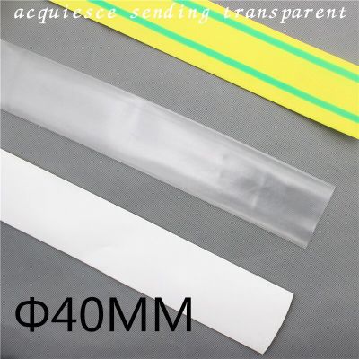 40MM Inner Diameter White color  Heat Shrinkable Tube / Heat Shrink Tubing Insulation Cable Sleeve (1Meter/lot) Cable Management