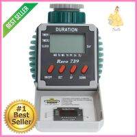 เครื่องตั้งเวลารดน้ำ RACO RT 55/739 สีขาว-เขียวDIGITAL TIMER FOR WATERING SYSTEM RACO RT 55/739 WHITE-GREEN **สามารถออกใบกำกับภาษีได้ค่ะ**