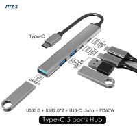 เครื่องขยายอะแดปเตอร์ OTG เครื่องแยกอเนกประสงค์ MZX 5ฮับ USB พอร์ต3.0 2.0 USBC PD 65W 3 0สำหรับ Lenovo Macbook PC