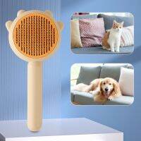 【FCL】❆✈ Cats Dogs Massage Cleaning Slicker Brushes Multifunctional with Release Supplies