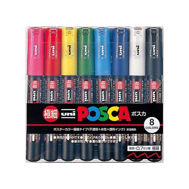 Uni Posca Paint Markers Regular Set of 8 12 Lazada PH