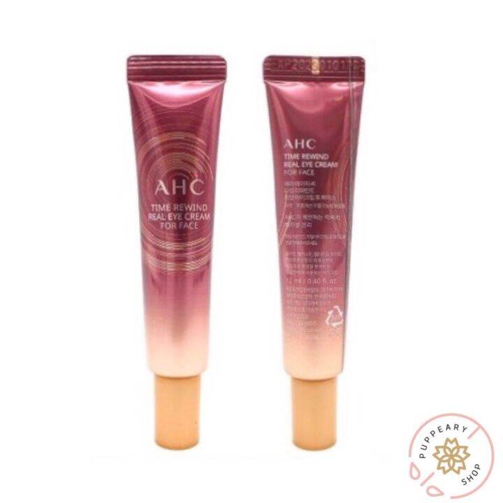 [AHC] Ageless Real Eye Cream for Face Gold Synergy Care Set main image 1