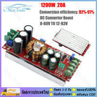 DC 1200W 20A Step-up Converter เพิ่มโมดูลแหล่งจ่ายไฟใน8-60V ออก12-90V DC เป็น DC วงจร แปลงไฟ เพิ่มแรงดัน เพิ่มไฟ solar cell DIY ขยายเสียง แอมป์ amplifier แบตเตอรี่