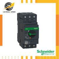 GV3P40 / GV3P50 / GV3P65 / Moter Circuit Breakers / GV3P / มอเตอร์เบรกเกอร์ / Schneider