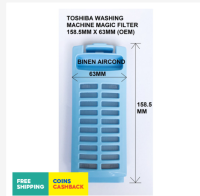 เครื่องซักผ้า Toshiba Magic Filter/คลิปหนีบถุงขยะกระเป๋าตาข่าย158.5MM X 63MM (OEM)