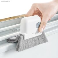 ❇ Hand-held Window Groove Cleaning Tools Sliding Door Track Floor Gap Cleaning Brush Kitchen Bathroom Window Slot Cleaner Cloth