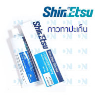 กาวทาปะเก็น ShinEtsu Silicone สีดำ ขนาดบรรจุ 100 กรัม