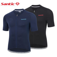 Santic เสื้อเจอร์ซีย์นักปั่นสำหรับผู้ชาย,เสื้อปั่นจักรยานเสือภูเขาออฟโรดเสื้อเจอร์ซีย์ใส่เล่นกีฬาปั่นจักรยานแบบซิปเต็มพร้อมกระเป๋าชุดกีฬา KM2C02235