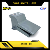 CXF 4F210-08 FOOT SWITCH 5/2 กดไม่ล๊อค แบบลม