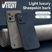 VRQR หนังแกะสำหรับ OPPO Realme C31 4G เคสโทรศัพท์สกินแคร์น้ำหนักเบากันลื่นหรูหราและหรูหรา