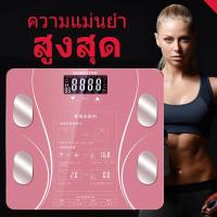 เครื่องชั่งน้ำหนัก เครื่องชั่งน้ำหนัก Glass Smart อิเล็กทรอนิกส์แบบดิจิตอล Body Weight Scale Weight Balance Bariatric LCD Displa เครื่องชั่งน้ำหนัก ElElectronic scale