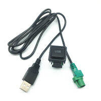 รถอินเตอร์เฟซ USB เครื่องเล่นซีดีวิทยุ USB อะแดปเตอร์เคเบิ้ลลากสายไฟสำหรับ VW Jetta กอล์ฟ5 MK5 6 MK6โปโล Tiguan สำหรับออดี้สำหรับ