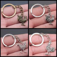 Men Keychain DIY Metal Holder Chain Vintage Rooster Pendant Keyring Creative Party Jewelry Accessories Gift Key Chains