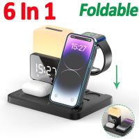 ™▣ Foldable 6 in 1 Wireless Charger Stand Alarm Clock Lamp Fast Charging Docking Station for iPhone 14 13 12 X Pro Max Airpods Pro