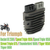 สำหรับ Tiger800 Tiger 800 1050 Rocket III 2300 Thunderbird 1600 Street Triple 675รถจักรยานยนต์เครื่องปรับแรงดันไฟฟ้า Rectifier