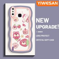 YIWESAN เคสสำหรับ Infinix Smart 4เคส X653 4C อัจฉริยะเคสการ์ตูนรูปหมีขอบคลื่นเคสมือถือกันกระแทกแบบใสนิ่มเคสโปร่งใสลายกล้องถ่ายรูปฝาครอบป้องกันซิลิกาเจล