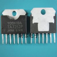 5pcs TA7252P SIP-12