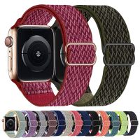 Nylon Watch Band for Apple Watch 7 6 5 4 SE 38mm 40mm 42mm 44mm Bracelet For W26 W46 W66 HW12 HW16 HW22 Loop Strap Straps