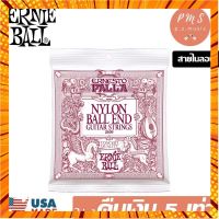 ERNIE BALL® 2409 สายกีตาร์คลาสสิก Ernesto Palla Black &amp; Gold Nylon (.028 - .042) **Made in USA** กรณีสินค้ามีสี ไซท์ เบอร์รบกวนลุกค้าทักมาสอบถามหรือเเจ้งที่เเชทก่อนสั่งสินค้าด้วยนะคะ