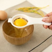 3 pcs/lot Free Shipping Eco Friendly Good Quality Egg Yolk White Separator Egg Divider Egg Tools PP Food Grade Material