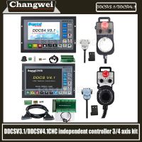 ✧△ Latest 3-axis 4-axis Cnc Offline Motion Controller Kit Ddcsv3.1/Ddcsv4.1 With Emergency Stop Electronic Handwheel Mpg