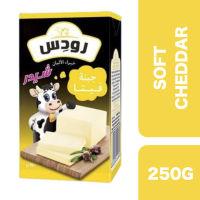 Rhodes Soft Cheese (Vegetable Fat) Cheddar Cheese Flavour 250g ++ โรดส์ซอฟต์ชีส (ไขมันพืช) รสเชดด้าชีส 250กรัม