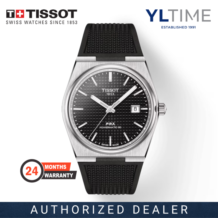 Tissot authorized dealers hot sale