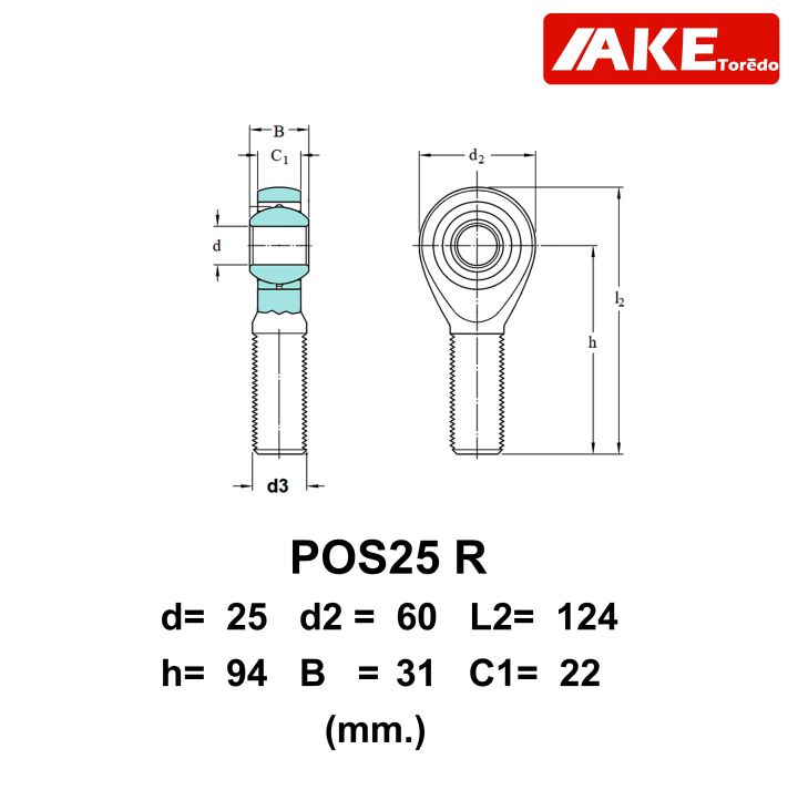 pos25-r-sakac-25-m-gakfr-25-pb-ลูกปืนตาเหลือก-ตัวผู้-เกลียวขวา-ขนาดรูใน-25-มิลลิเมตร-ลูกหมากคันชัก-pos25r-inlaid-liner-rod-ends-with-left-hand-male-thread-จำหน่ายโดย-ake