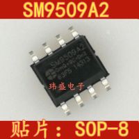 10pcs sm9509a2  SM9509A2 SOP-8