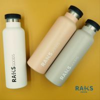 Raks Goods Lamoon Insulated Drink Bottle 20 oz Black lid กระติกน้ำสุญญากาศ ฝาสีดำ เก็บความร้อน-ความเย็น 20 ออนซ์ เก็บความเย็นได้ 24 ชม กระบอกน้ำ ขวดน้ำสแตนเลส