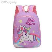 ❉ // Mochila Princesa Unicórnio De Capacidade Estudante Jardim Infância Bonito Crianças 3-6 Anos