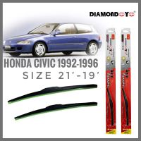 อุปกร์ปัดน้ำฝนใบปัดน้ำฝน ซิลิโคน ตรงรุ่น Honda Civic 1992-1996 EG ไซส์ 21-19 ยี่ห้อ Diamondคุณภาพดี *** **ส่งไวจบในที่เดียว**