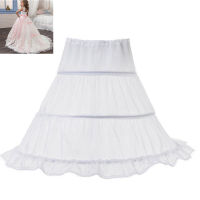 Baby Girl Tutu Skirt Children Wedding Accessories Kids Girls ticoat Crinoline Skirt ticoats Underskirt Elastic Waist Hoops