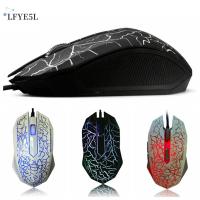 LFYE5L ไฟช่วยหายใจ เมาส์เกม เมาส์ LED อุปกรณ์ออปติคอล เมาส์ RGB มืออาชีพอย่างมืออาชีพ แม่นยำเป็นพิเศษ เมาส์แบบมีสาย USB แล็ปท็อปเดสก์ท็อป