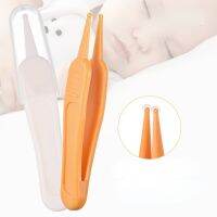 【YP】 Baby Dig Booger Clip Infants Ear Navel Tools Kids Safety Cleaning Forceps Toddler Nasal Cavity Supplies