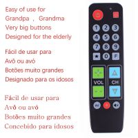 21 Buttons Learn Remote Control with Backlit Big Button Remot Controller for TV VCR STB DVD DVB BOX Easy For Old People.