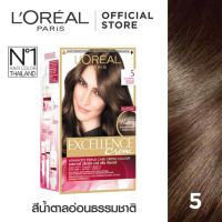 ?สินค้าขายดี? [5]LOREAL EXCELLENCE CREME ลอรีอัล ปารีส เอกซ์เซลเลนซ์ ครีม ครีมเปลี่ยนสีผม สีติดทนนาน พร้อมปกป้องและฟื้นบำรุงผม 260 กรัม