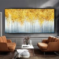 การสาธิตแฟชั่น Golden Landscpe ภาพวาด-คลาสสิกภาพวาดสีน้ำมัน Forest Tree Wall Art รูปภาพสำหรับตกแต่งห้องนั่งเล่น-งานศิลปะที่สวยงามเป็นของขวัญ