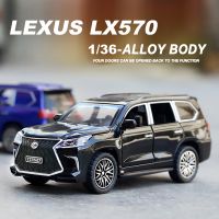 Car Toys 1/36 Lexus Lx570 Children 39;s Toy Model 4 Doors Can Open Metal Die-casting Model Car Miniature Collector Car Boy Toy Gift