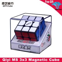 [ECube] Qiyi Magnetic Magic Cube 3x3 Mofangge 3x3x3 MS professional Speed Cube stickerless Magnets cubo magico Educational Toys