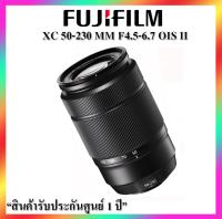 Fujinon  XC 50-230 MM F4.5-6.7 OIS II [สินค้ารับประกันศุนย์ 1 ปี]