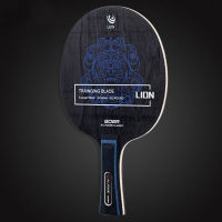 Table Tennis Racket Blade,5 Layers Wood + 2 Layers Carbon, High Speed Ping Pong Blade For Quick Attack Offensive Players