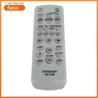 For SONY CD HIFI System Audio Remote Control RM-SC3 For CMTCP555 CMTHPX7 CMTNE5 LBTZX6 LBTZX8 LBTZX9 MHCGX250 Replacement